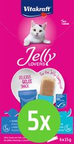 Vitakraft kattensnack - Jelly Lovers - Zalm & Schol - 5 x 6 st - 15 g
