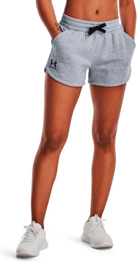 Under armour korte broek dames sale