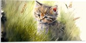 Dibond - Tekening van Bruinharige Kitten tussen de Hoge Grassprieten - 100x50 cm Foto op Aluminium (Met Ophangsysteem)
