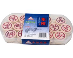 HOT Games Xiang-Qi Chinees schaakspel - Stenenset rond van kunststof