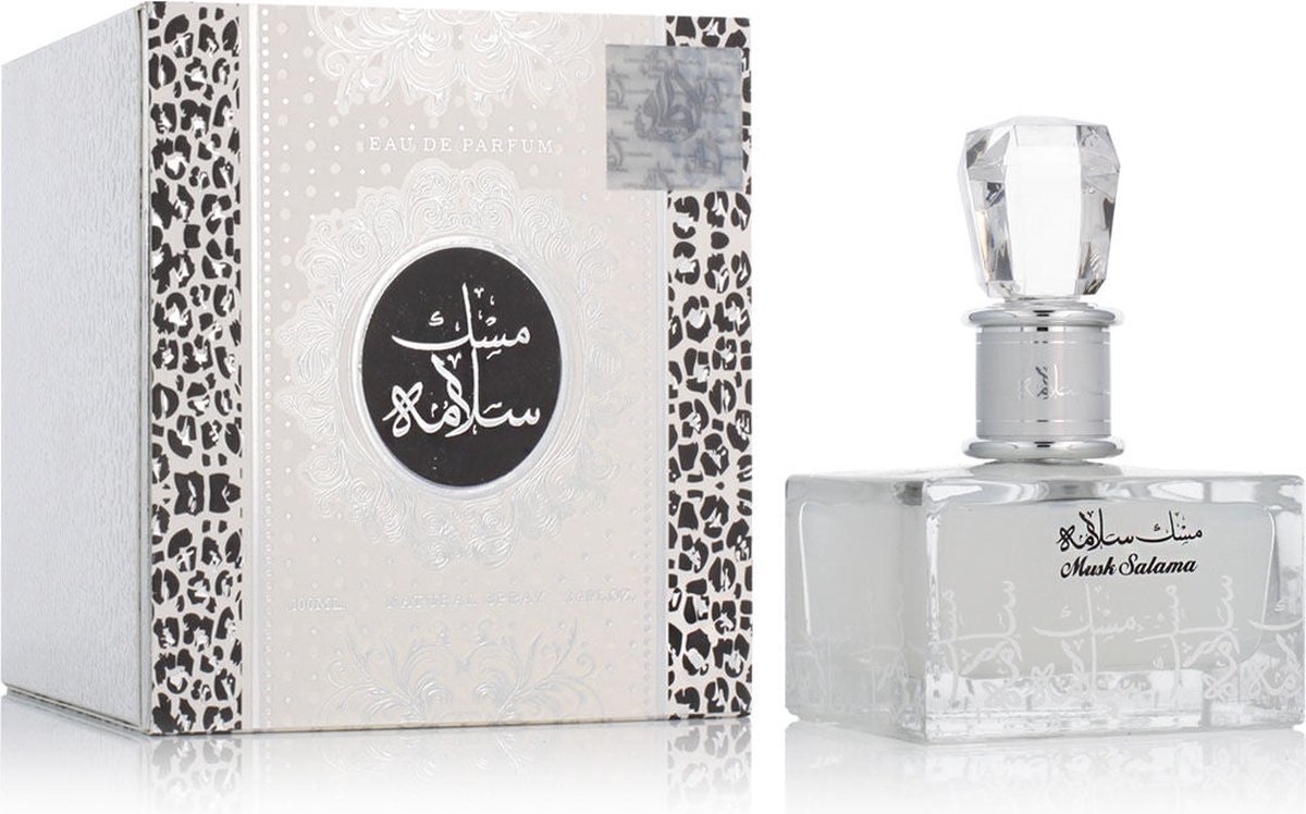 Goedkoopste Uniseks Parfum Lattafa EDP Musk Salama 100 ml