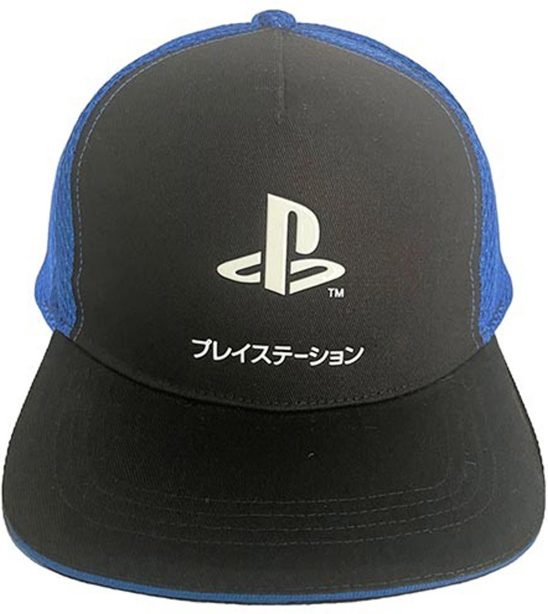 Playstation - Blauw en zwart Katakana-logo Snapback Cap