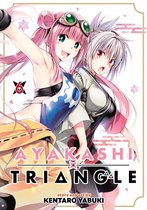 Ayakashi Triangle- Ayakashi Triangle Vol. 6