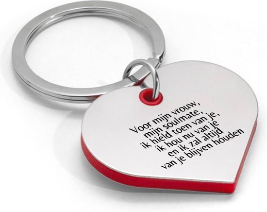 kyol - pour ma femme, mon âme sœur, je t'aimais alors, je t'aime maintenant et je t'aimerai toujours porte-clés en forme de coeur - Amour - les gens qui veulent partager leur amour avec quelqu'un - Saint Valentin - cadeau - cadeau d'anniversaire