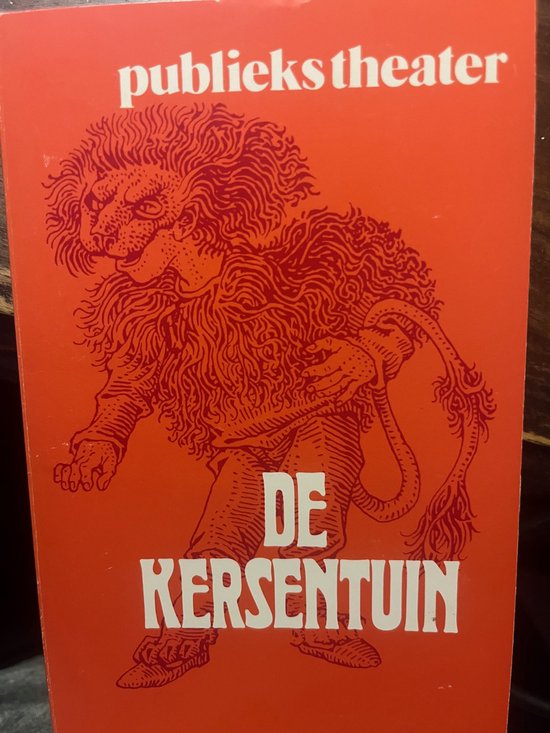 De kersentuin