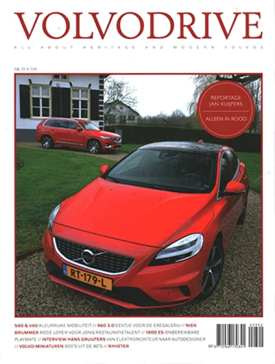 VolvoDrive - 72 2023