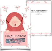Eid Mubarak - Geldkaart - Eid - Wenskaart - Cadeaukaart - Eid Al Adha - Hijab - Islamitisch - Offerfeest - Geschenk - Cadeau
