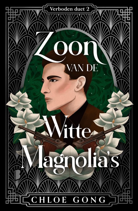 Boek: Verboden duet 2 - Zoon van de Witte Magnolia's, geschreven door Chloe Gong