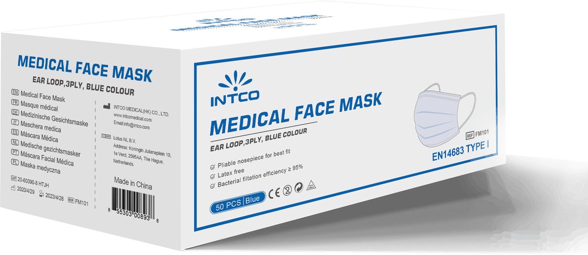 Chirurgisch Mondmasker (Type I) - Medical Face Mask - Medische mondkapjes - mondkapjes - medisch - hygiëne - blauw - 50 stuks - Schoonmaak - mondmasker - huisarts - wegwerp - mondmasker