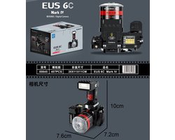 EUS 6C mark IV Camera Brick Mini-bouwsteen is kleiner als het bekende merk.