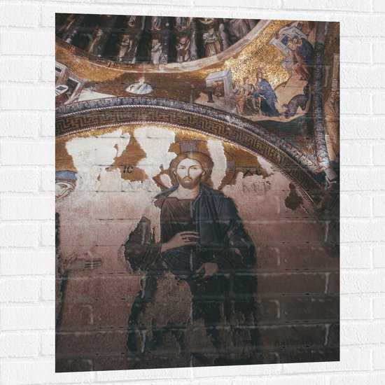 Muursticker - Religieuze Muurschilderingen in een Kerk - 75x100 cm Foto op Muursticker