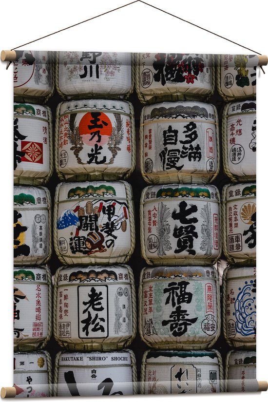 Textielposter - Stapels Potten met Chinese Tekens - 60x80 cm Foto op Textiel