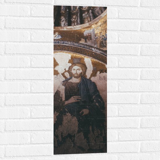 Muursticker - Religieuze Muurschilderingen in een Kerk - 30x90 cm Foto op Muursticker