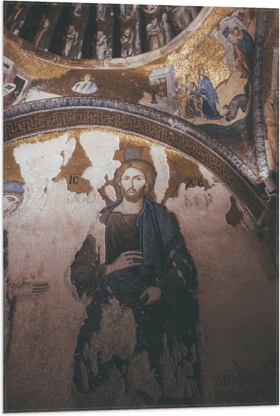 Vlag - Religieuze Muurschilderingen in een Kerk - 50x75 cm Foto op Polyester Vlag