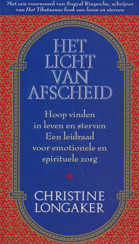 Licht Van Afscheid - cover