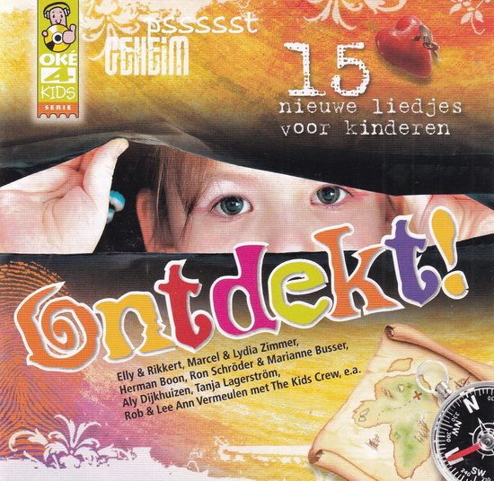 Foto: Ontdekt 15 nieuwe liedjes voor kinderen kinderboekenweek 2007 ok 4kids diverse artiesten