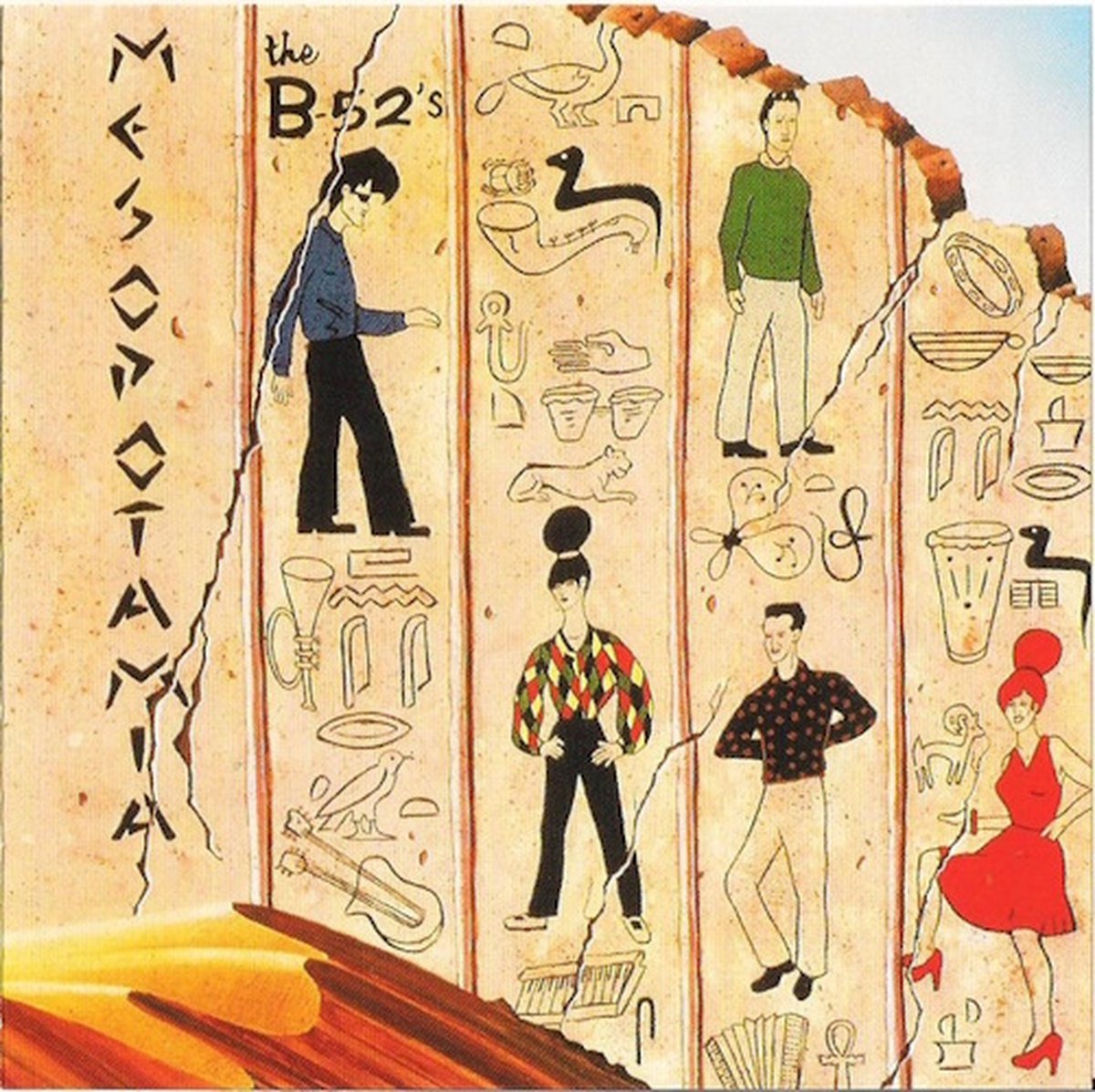 The B-52's – Mesopotamia (CD)