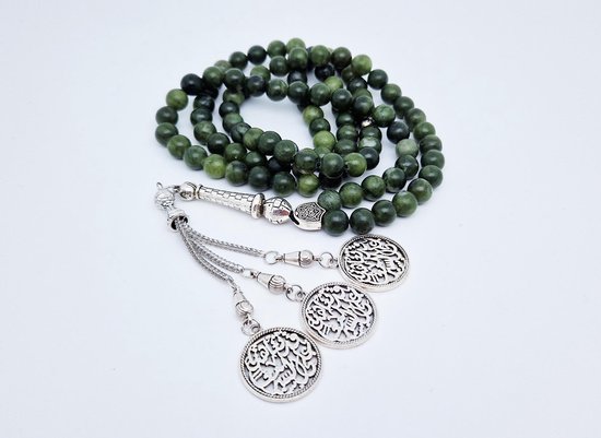 Coffret cadeau Aïd blanc & or – Tapis, Coran, tasbih | Imani Aksa
