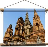 Textielposter - Vooraanzicht van Wat Maha That Tempel in Ayutthaya, Thailand - 40x30 cm Foto op Textiel