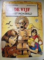 De Vijf en het Incabeeld - Enid Blyton stripboek