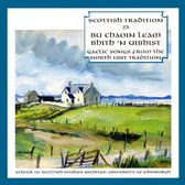 Various Artists - Bu Chaoin Leam Bhith 'N Uibhist (CD)