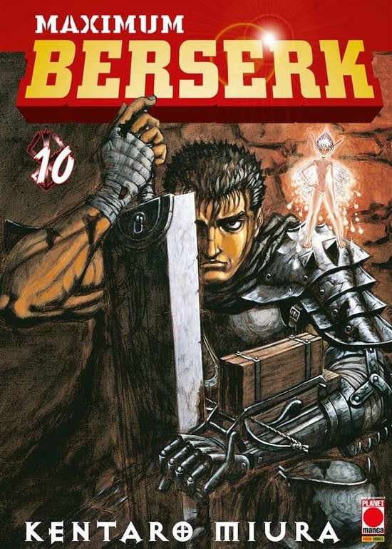 Maximum Berserk 14 Manga eBook by Kentaro Miura - EPUB Book