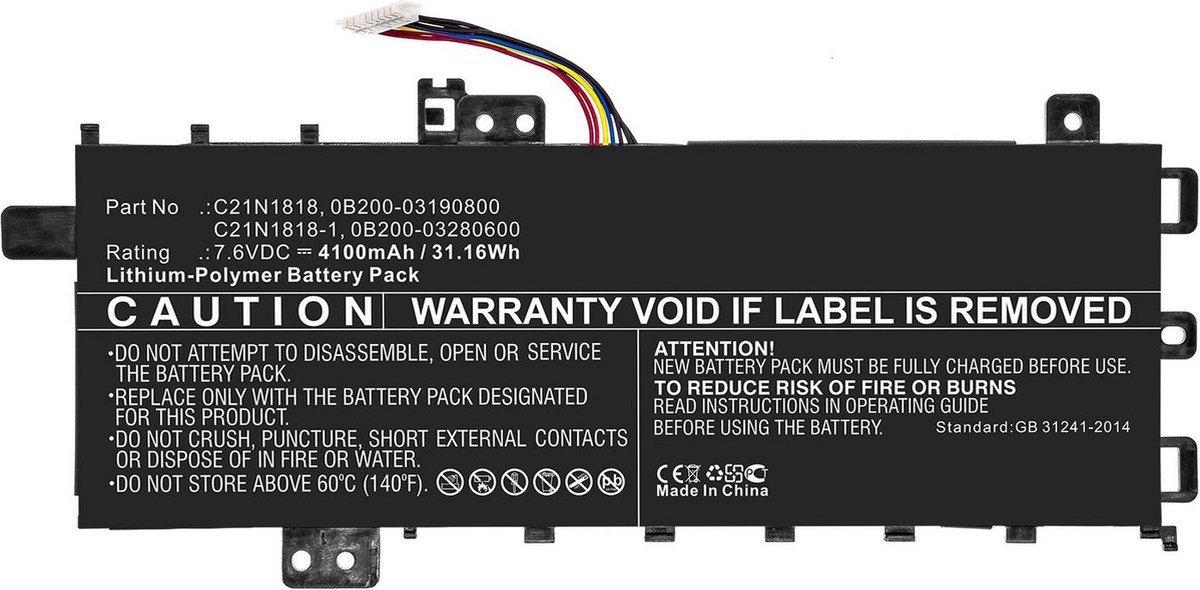 CoreParts MBXAS-BA0279 laptop reserve-onderdeel Batterij/Accu