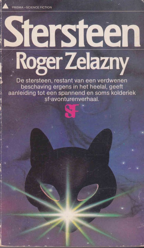 9789027409294 - Stersteen