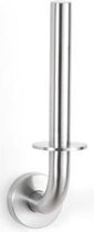 Cubicle Collection spare toilet roll holder in 2 versions of stainless steel