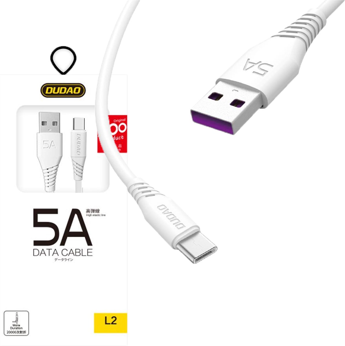 Dudao - USB/USB - Type C kabel 5A 1m wit - (L2T - 1m - wit)