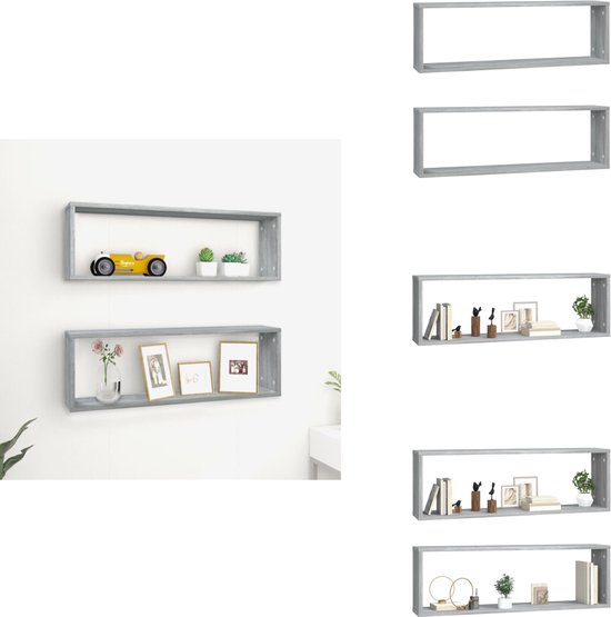 vidaXL Cube mural - Cubes muraux - Étagère cubique - Ensemble d'étagères - Étagères murales Cube 2 pcs 80x15x26-5 cm Bois d'ingénierie Gris Sonoma