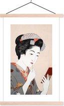 Porte-affiche avec affiche - Affiche scolaire - Femme - Kimono - Maquillage - Japon - Vintage - 60x90 cm - Lattes transparentes