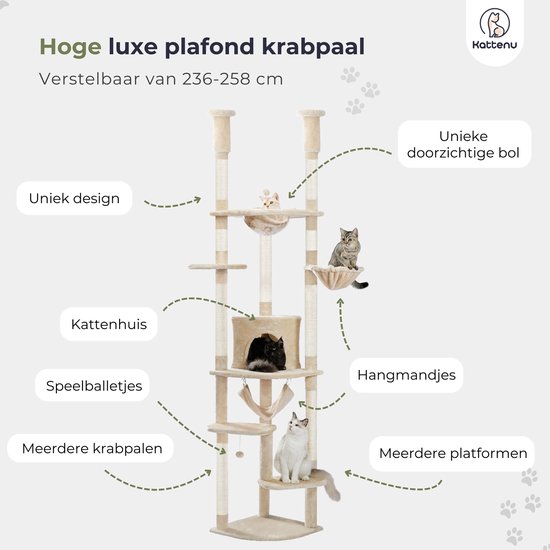 PAWZ Road krabpaal voor katten - krabpaal tot aan het plafond verstelbaar - 216-273 cm
