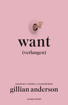 Want (verlangen)