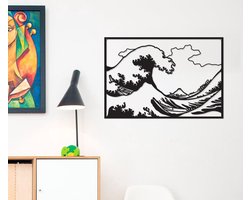 The Great Wave off Kanagawa by Hokusai -- Wood Cutout Wall Art by Cutting Edge Design Japan Anime Manga Wanddecoratie Muurdecoratie Living Woonkamer Slaapkamer Keuken Hout Zwart Wand Kader Interieur Bureau Kunst Water Zee Golf Azië Geschenk Cadeau