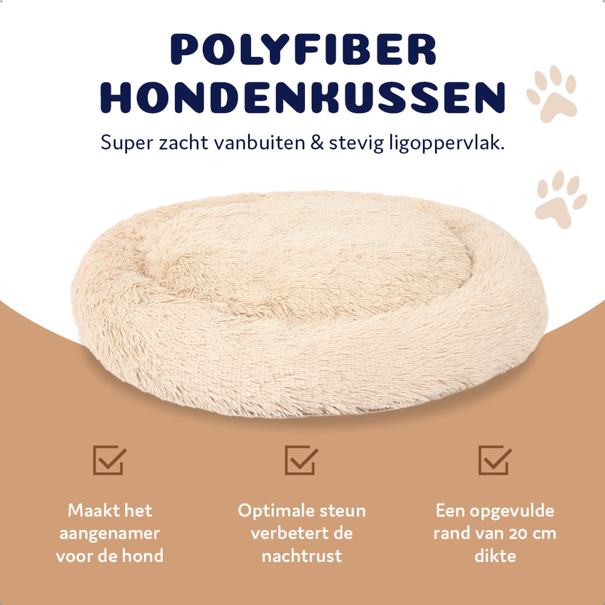 Pet Perfect Donut Hondenmand 100 cm - Fluffy Hondenkussen - Hondenbed - Crème - Wasbaar thumbnail 3