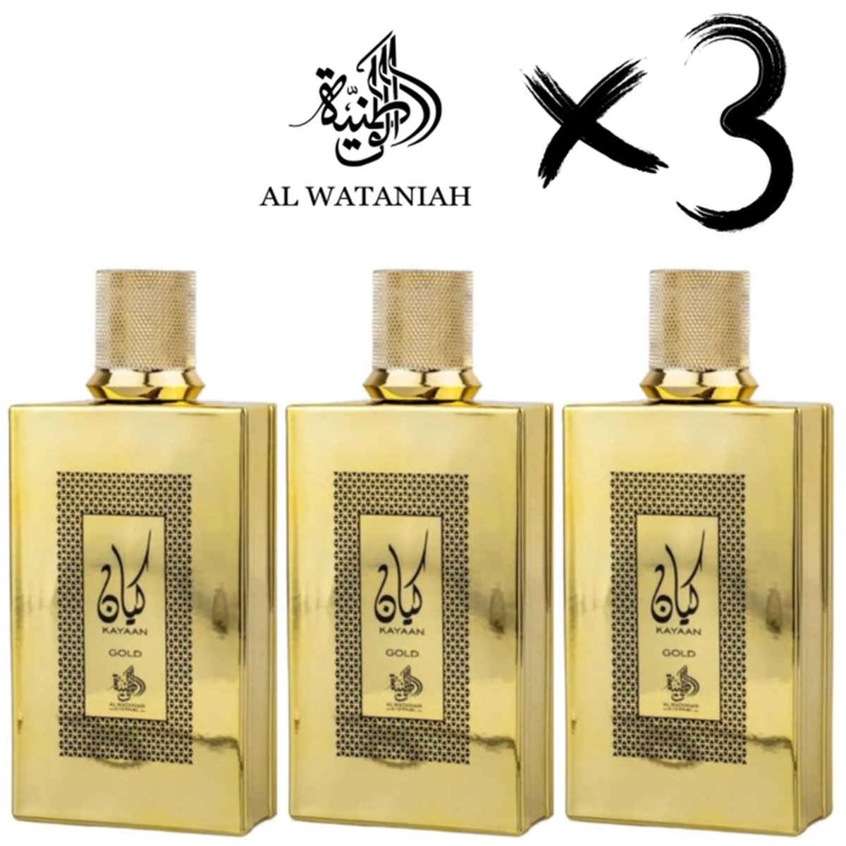 Goedkoopste AL WATANIAH ETERNAL PERFUME KAYAAN Gold, 3 x 100ml