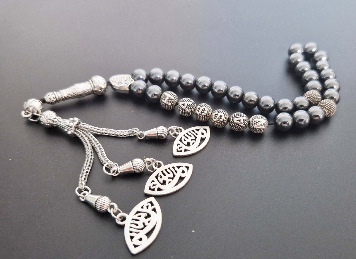 Handgemaakte naam tasbih 33 Kralen Natuursteen “Hematiet ” - met metaal tassel “Ogen"- Met je naam of de naam van uw geliefde- 8 mm diameter van de korrel