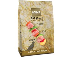 Premium Hondenbrokken Kip & Rijst - Licht Verteerbare Voeding voor Gevoelige Honden - 2 KG