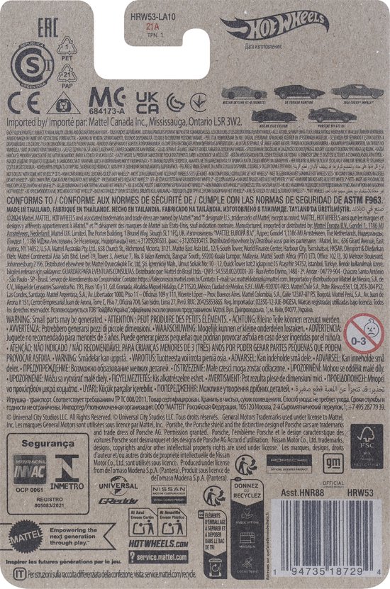 Véhicule jouet Hot Wheels Fast & Furious HRW53