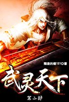 E-book