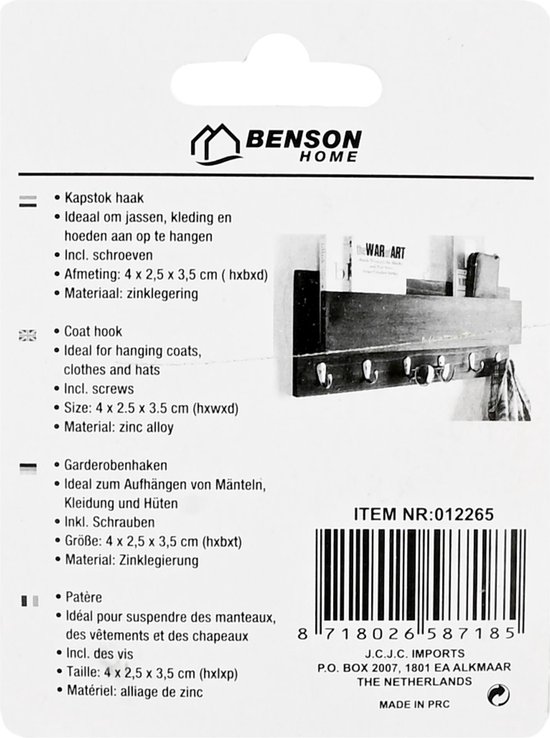Benson Metalen kapstokhaken - Dubbele haken - 4 x 2.5 x 3.5 cm - 2 stuks van Benson — afbeelding 4