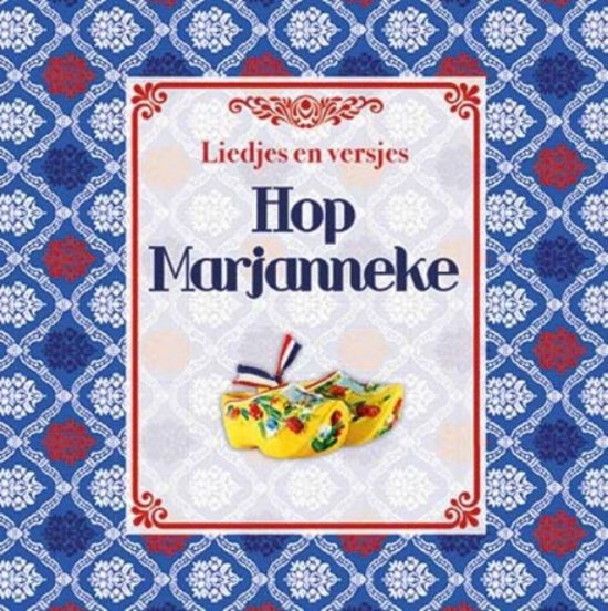 Hop Marjanneke - cover