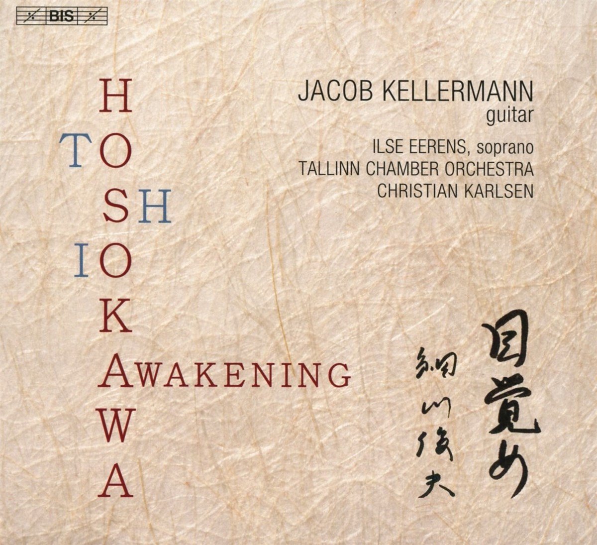 Christian Karlsen, Ilse Eerens, Jacob Kellermann - Awakening: Music For Guitar (SACD)