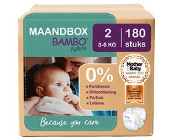 BAMBO Nature luiers - Maat 2 (3-6 kg) - 180 stuks Maandbox - 0% onnodige toevoegingen - Ideaal voor de gevoelige huid - Nordic Swan Ecolabel