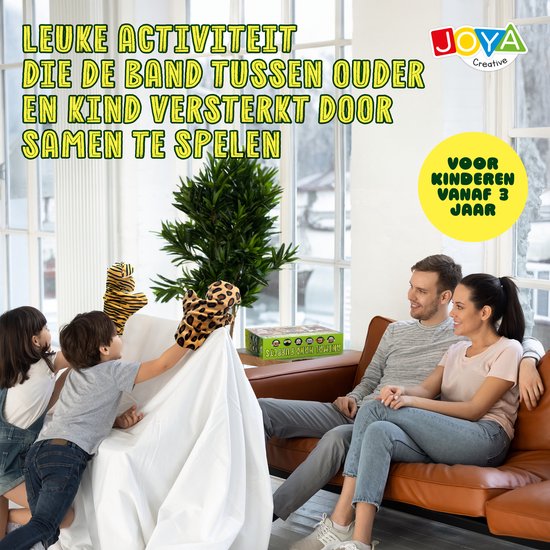 Vierkante mand met zebra motief, junglito ecru La Redoute Interieurs | La Redoute