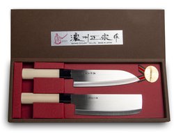 Satake Houcho Japanse Messenset voor de keuken, 2-delig, Santoku en Nakiri, lemmet van roestvrij staal, extreem scherp, licht in gewicht