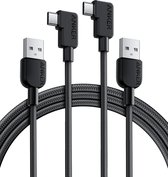 Bol.com Anker USB-C kabel met haakse stekker 180 cm x 2 USB-A naar 90 graden USB-C robuuste gevlochten oplaadkabel rechte hoek c... aanbieding