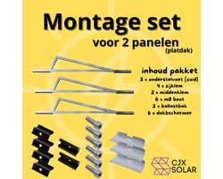 CJX Solar - Montage set voor 2 panelen - platdak opstelling - landscape - voor plug & play set - zonnepaneel beugel