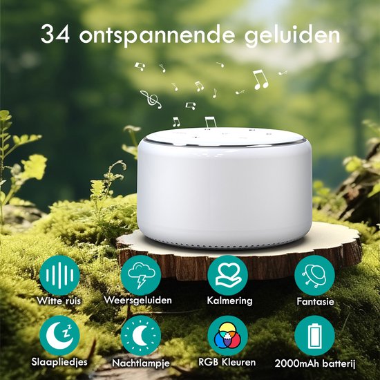 OPTIMERA® - Premium White Noise Machine Baby - Witte Ruis - Nachtlamp - Slaaphulp - Slaaptrainer - 34 Geluiden - 9 Kleuren & Warme Verlichting van Opti — afbeelding 2